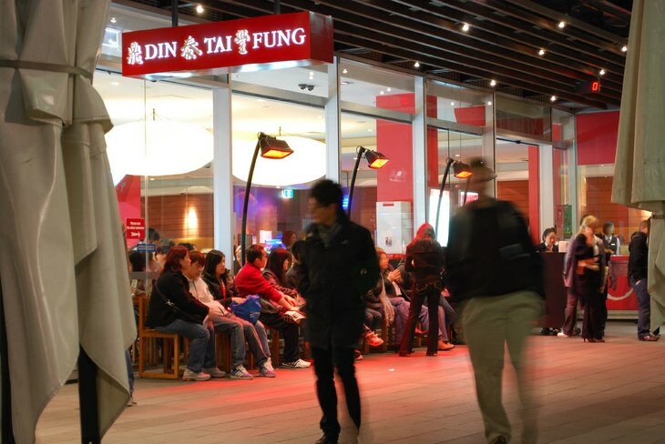 Restaurante chino Din Tai Fung